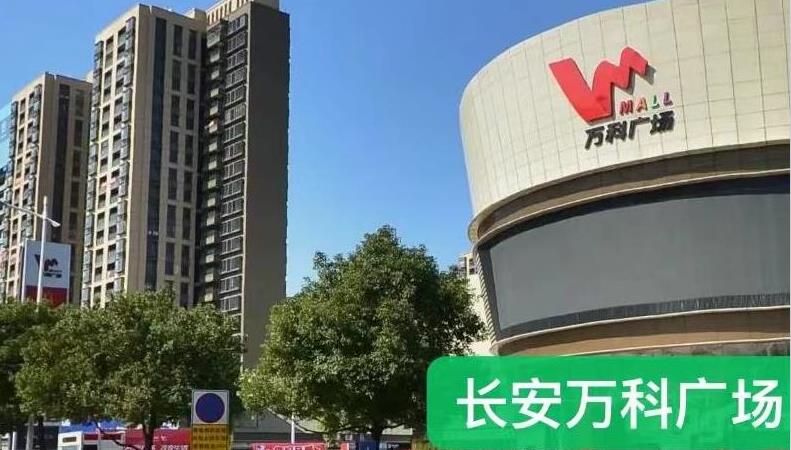 东莞长安中心区新盘「新安花园」2栋合围式小区 大阳台 带停车场车