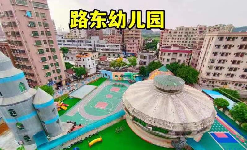 东莞虎门路东地铁口小产权房「路东学苑」精装交房带家私 三房总价43.8万一套起