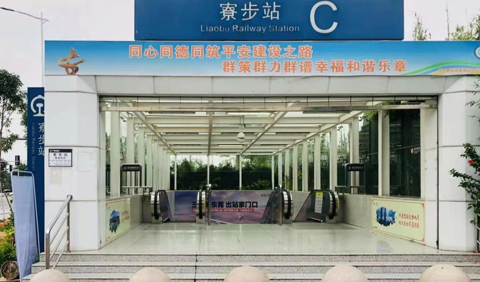 东莞寮步五栋花园小区房「松湖天玥」通燃气带停车场 二房总价26.8万 买一层送一层