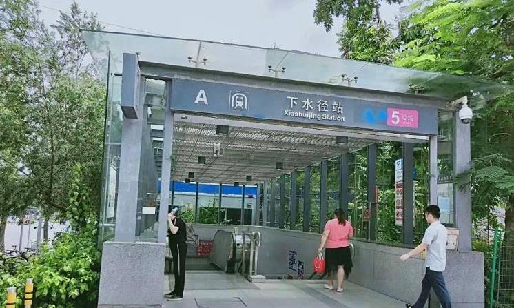 布吉三个地铁口小产权房「长龙家园」可落户 大阳台通燃气  两证一书 历史遗留