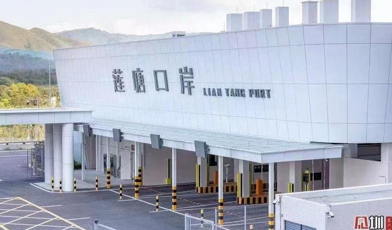 罗湖仙湖路地铁口「仙湖雅居」地铁口200米，商业金融中心区，永久产权，总价53.6万