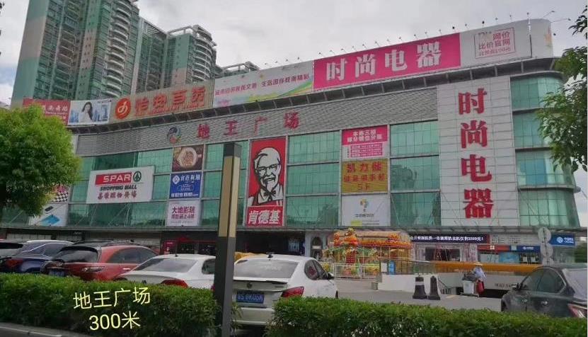 东莞长安德政路旁2栋「中心2号」别墅区/山景房，5380元/平米起，分期5年