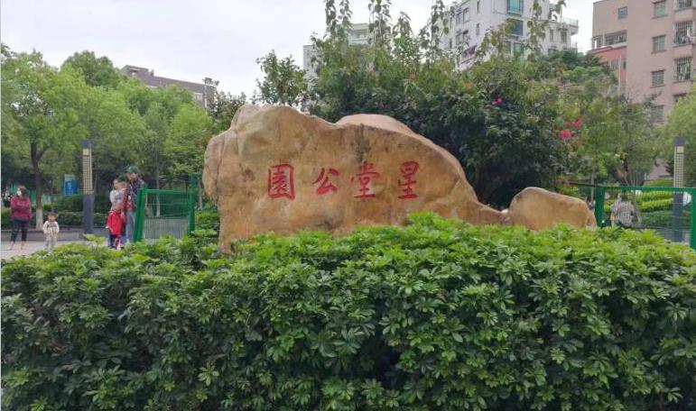 长安涌头临深新盘「临深壹号」深圳一桥之隔 南北通透 大阳台双公园 万达旁 