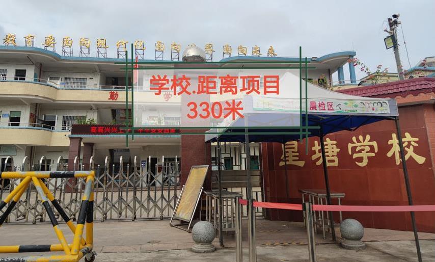 东莞大岭山新塘小产权房「松湖公馆」T字户型大阳台  近107国道 三维交通