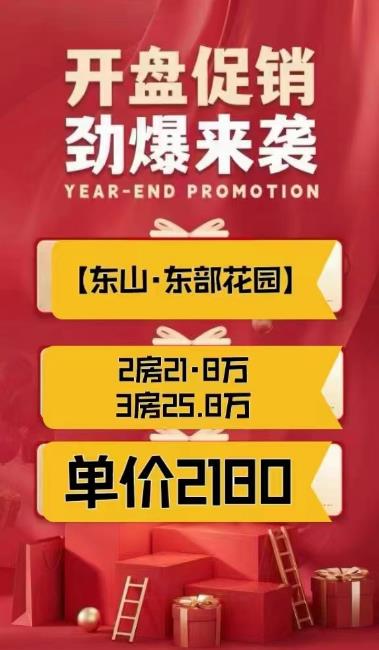 微信截图_20230417092046