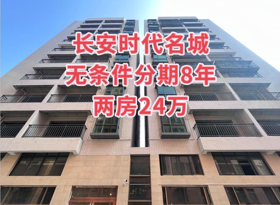 360截图20230419101130626