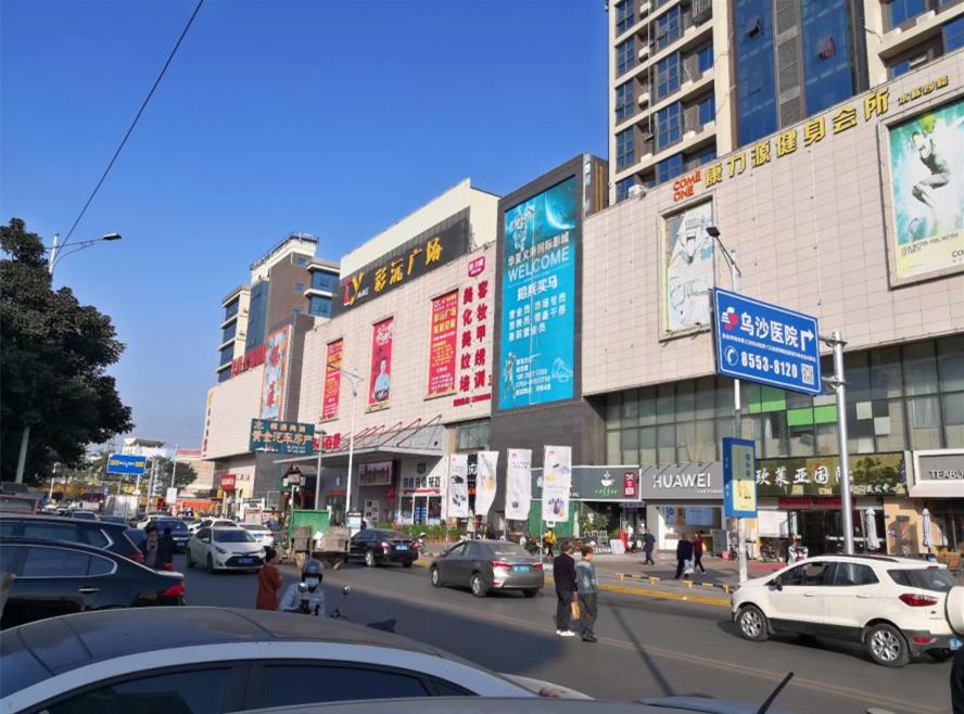 360截图20230419101319628