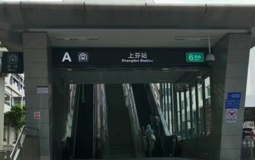 民治西头村这里「民治金都」楼盘通燃气，一房总价49.8万起