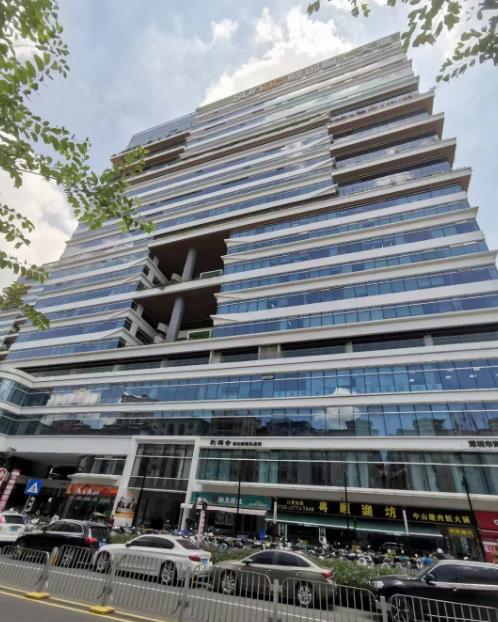 微信截图_20230713150606