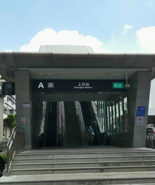 微信截图_20230713150625