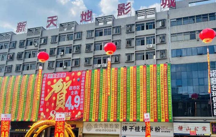 东莞石排集资房「汇城花园」停车方便，全部三房户型 单价3380元