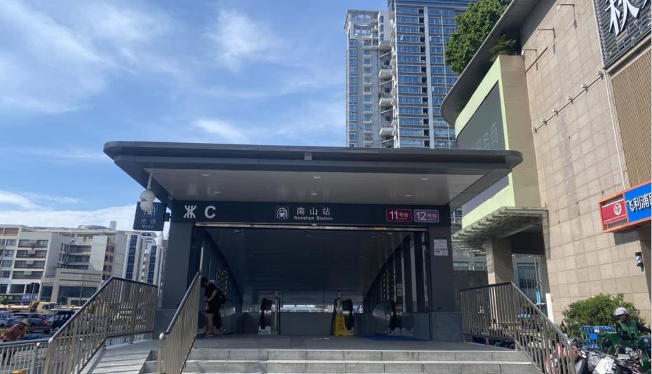 南山地铁口精装新盘「南山新世纪」首付30万即可拥有市内地铁口物业 周边停车方便 