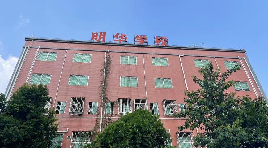 观澜牛湖旁两栋统建楼凤岗「牛湖公馆」大阳台采光好 三房52.8万起 四房59.8万