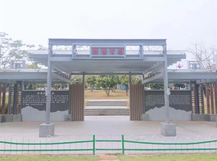 360截图20240110094532619