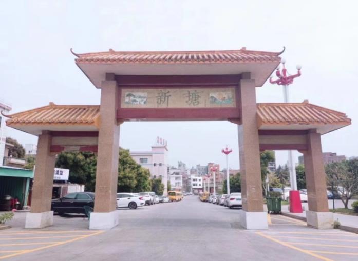 360截图20240110094545817