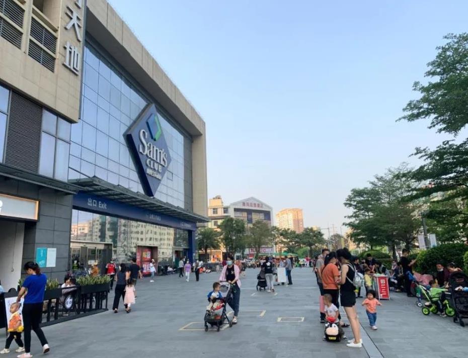 360截图20240729110459614