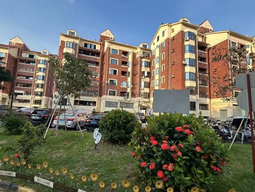 微信截图_20240801144445