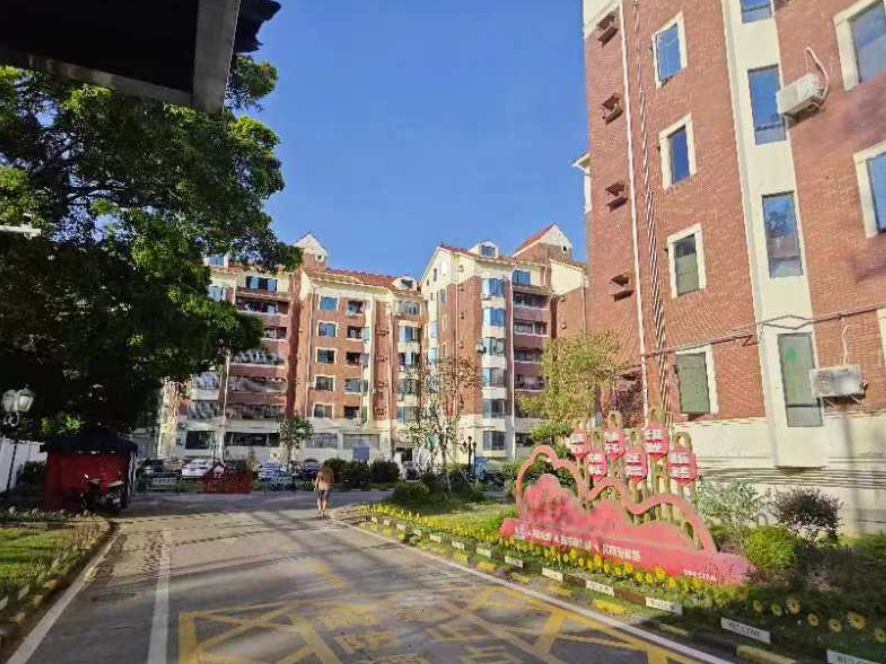 微信截图_20240801144530