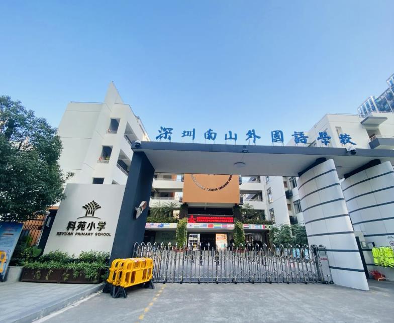 微信截图_20240916105359