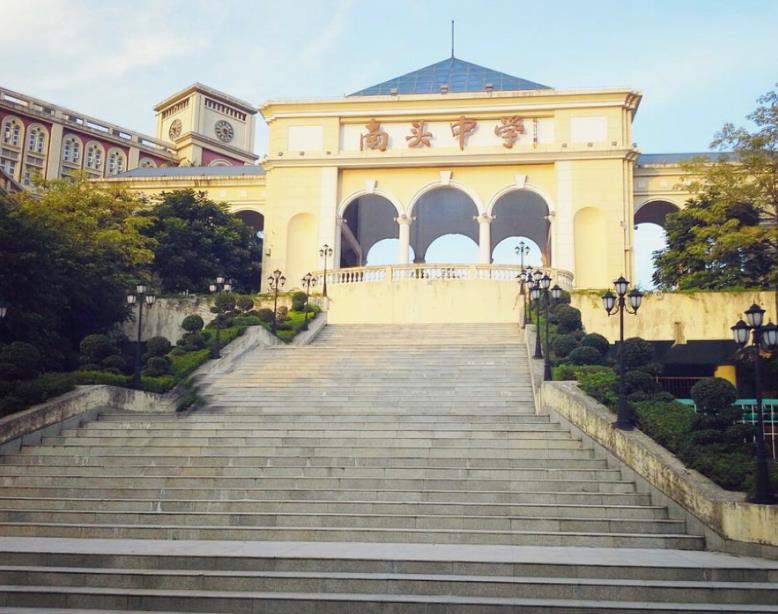 微信截图_20240916105413