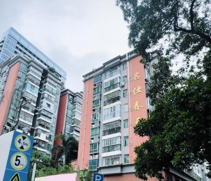 微信截图_20240916105443