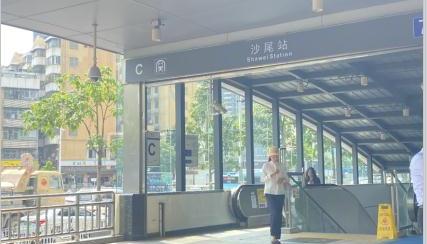 福田CBD核心区域《新洲幸福城》双地铁口 毗邻香港 原始户型大阳台 总价45万起