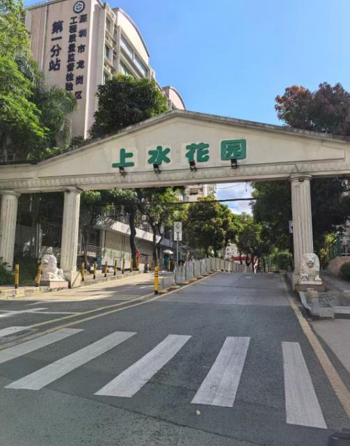 微信截图_20240917142614