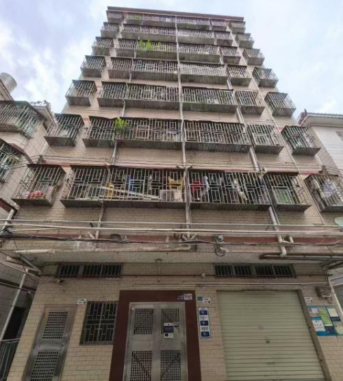 微信截图_20240917142645