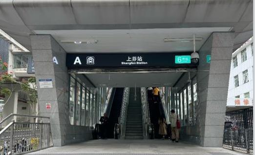 龙华民治上芬地铁口新盘《明善居》仅需收租10年回本 一房总价28.8万起