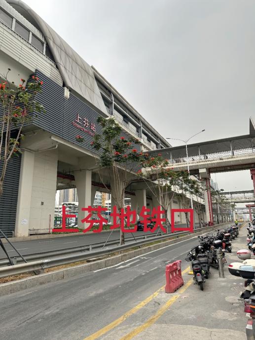 360截图20250317105003553