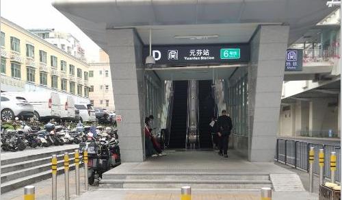 龙华大浪《龙胜幸福城》原始户型大阳台 双地铁口通燃气 总价48.8万起