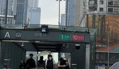 福田中心区原始户型《岗厦壹号》大阳台通燃气 双地铁口 名校环绕 总价48.8万起