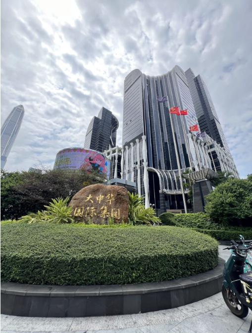 360截图20250427092707344