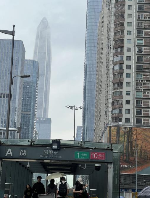 360截图20250427092742162