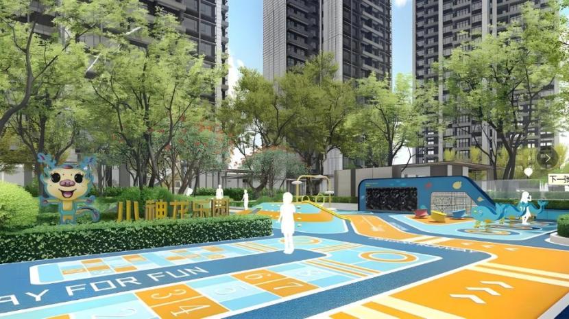 360截图20250427101643508