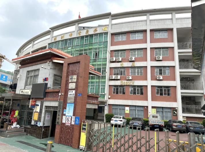 360截图20250501162518579