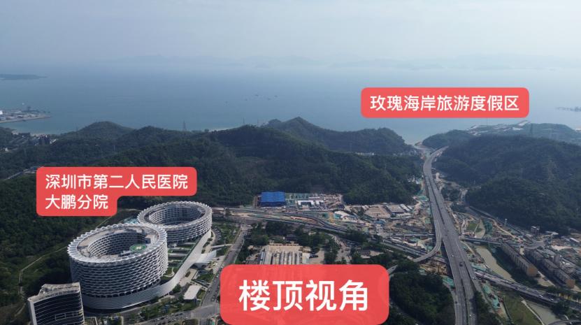 360截图20250501160601978