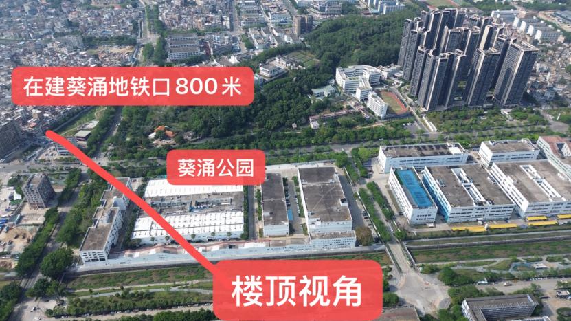 360截图20250501160621282