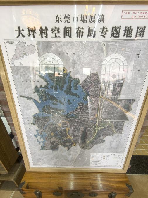 360截图20250508103135107