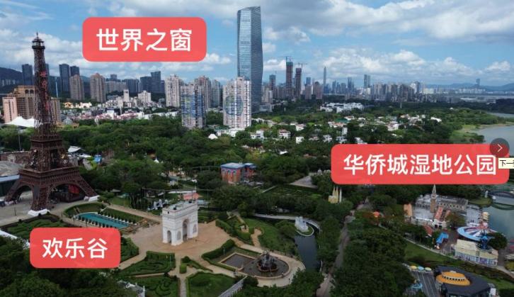 南山白石洲地铁口《深圳湾城邦》原始户型大阳台 名校林立 总价81.8 万起