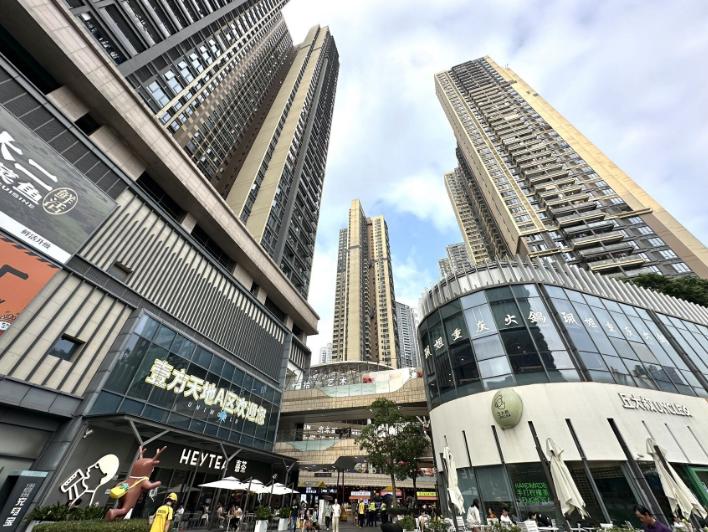 360截图20250609094659179