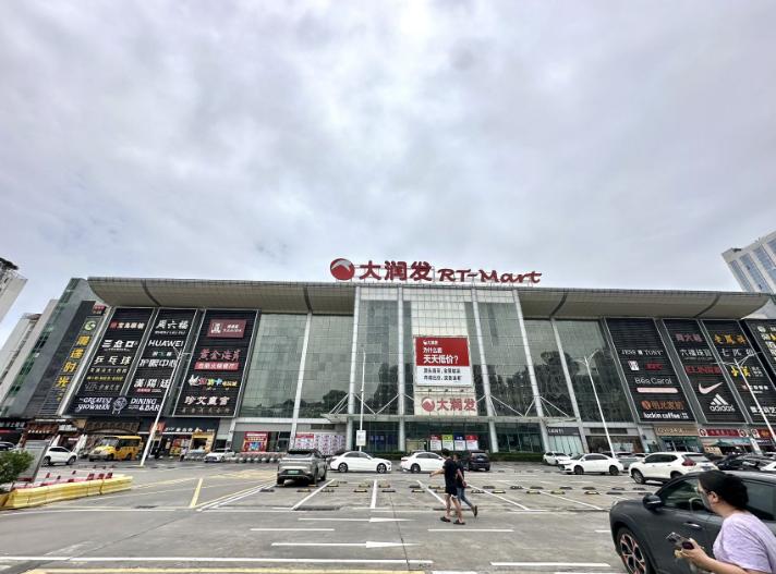 360截图20250609094751611