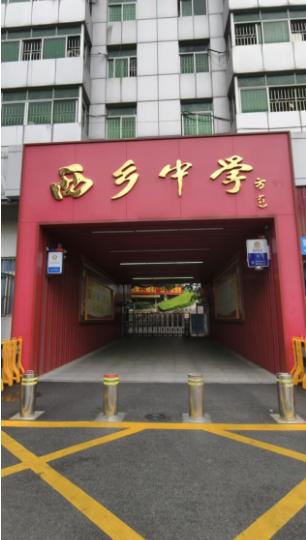 360截图20250811100326135