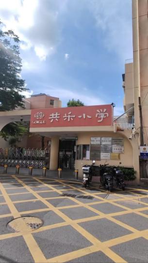 360截图20250811100338647