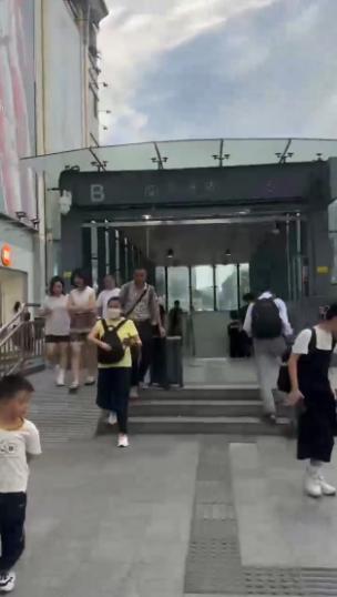 360截图20250813093528709