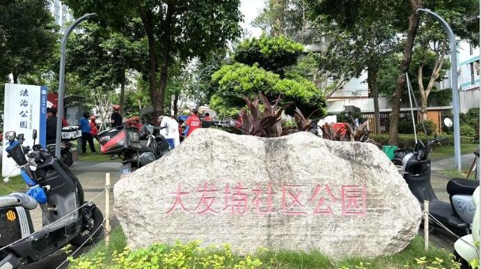 坂田双地铁口新盘《五和世纪城》公园学校环绕 两证一书 历史遗留 总价28.8万起