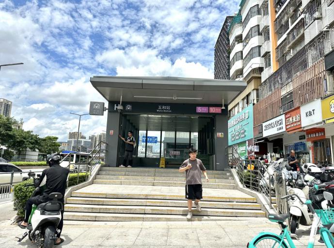 360截图20250825091552221