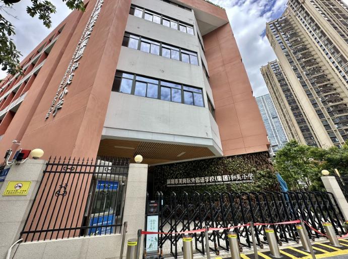 360截图20250825091651323