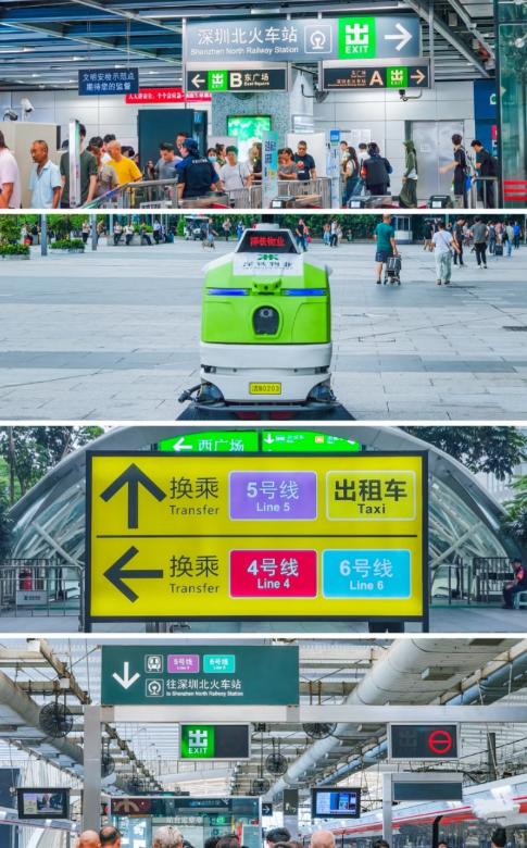 360截图20250910092546350