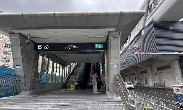 石岩《上屋锦城》大阳台 采光好 双地铁口 名校环绕 总价35.8万起 